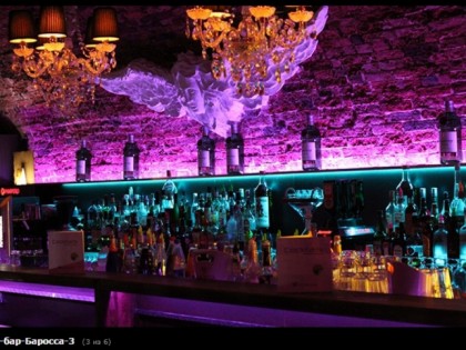 Foto:  Club-Bar Barossa